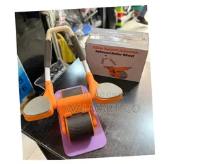 Rebound Roller Skate Automatic Elbow Support