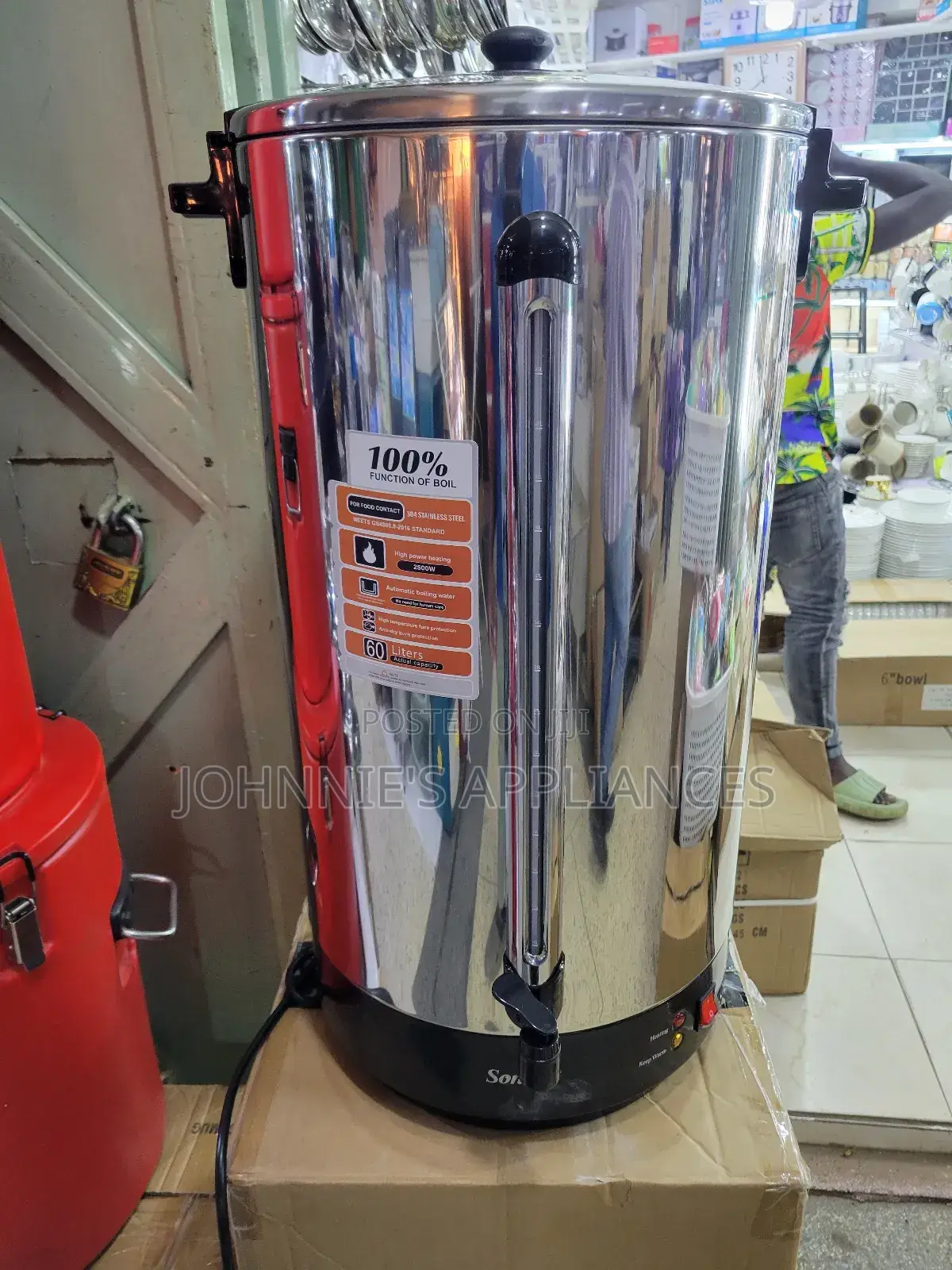 Sonifer Electric Water Boiler 60l