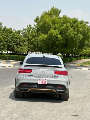 Mercedes-Benz GLE-Class AMG GLE 63 S 4MATIC 2017 Gray