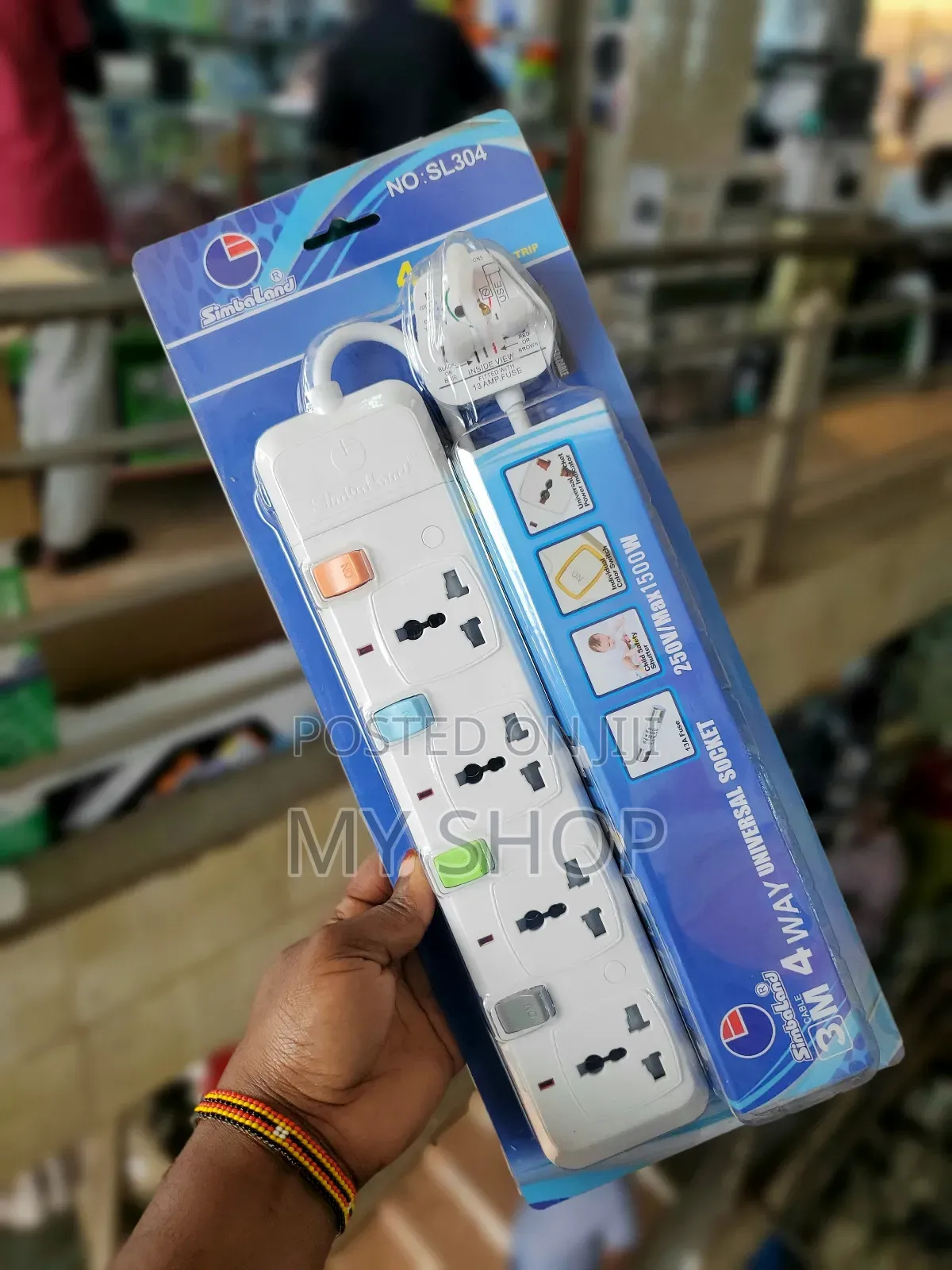Extension Cable (Simbaland)