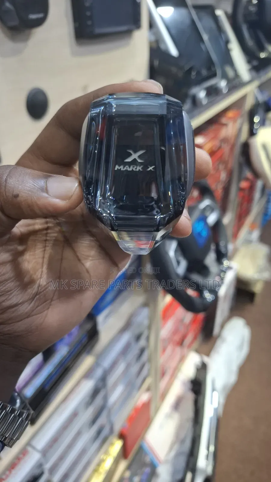 Mark X Gear Knob