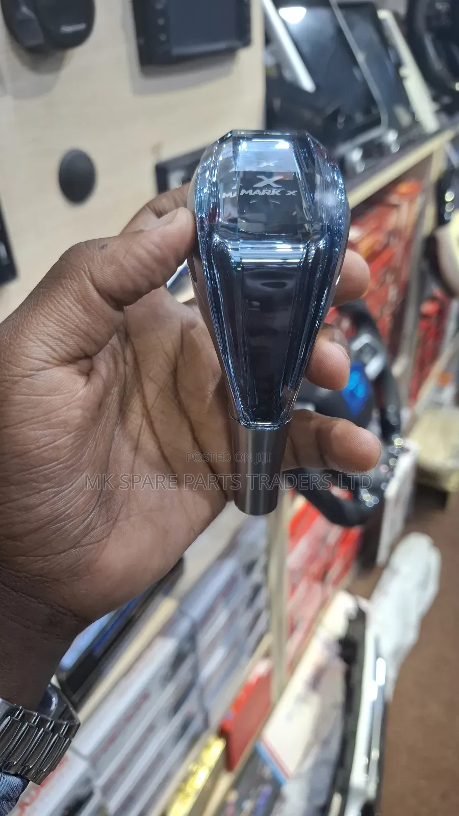 Mark X Gear Knob
