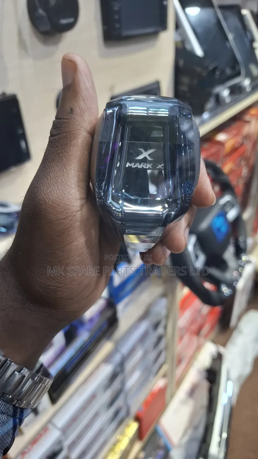 Mark X Gear Knob