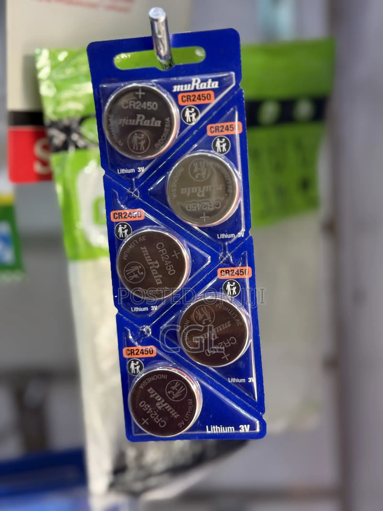 Cmos Lithium Battery Cr2450 . Each Battery 50,000/- Ugs