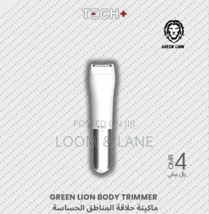 Greenlion Mini Body Trimmer