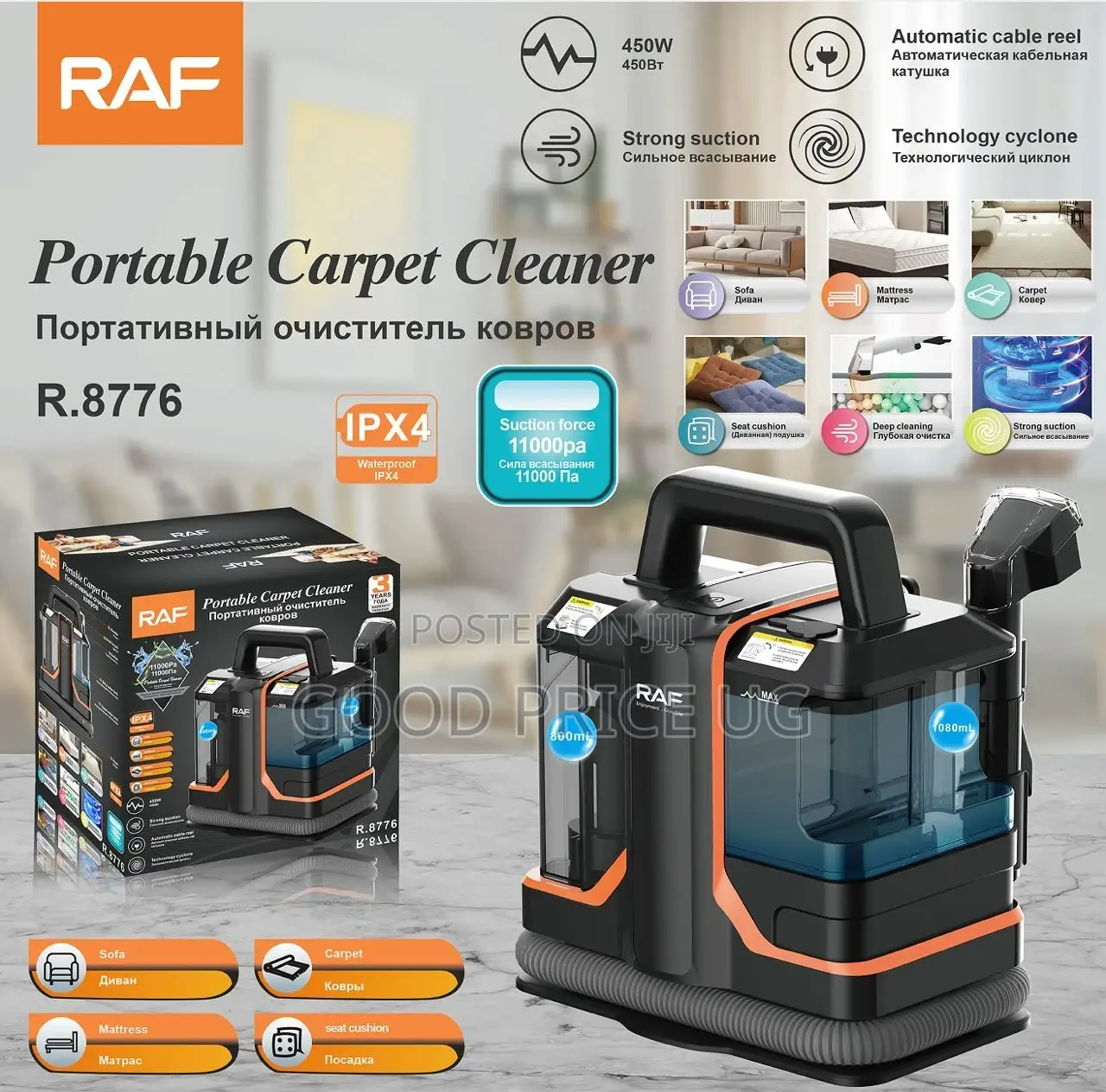 Raf Portable Carpet Cleaner R.8776