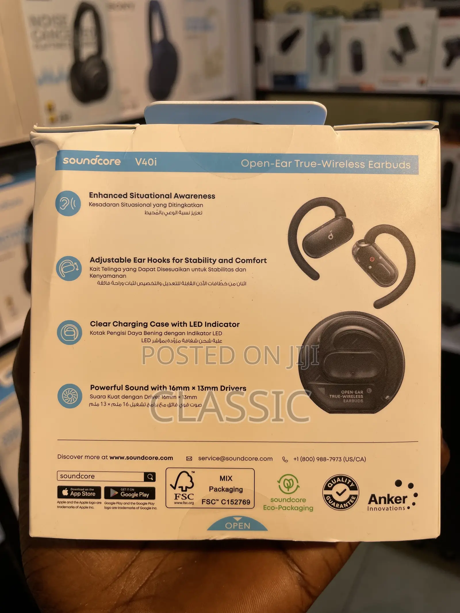 Anker Soundcore V40i