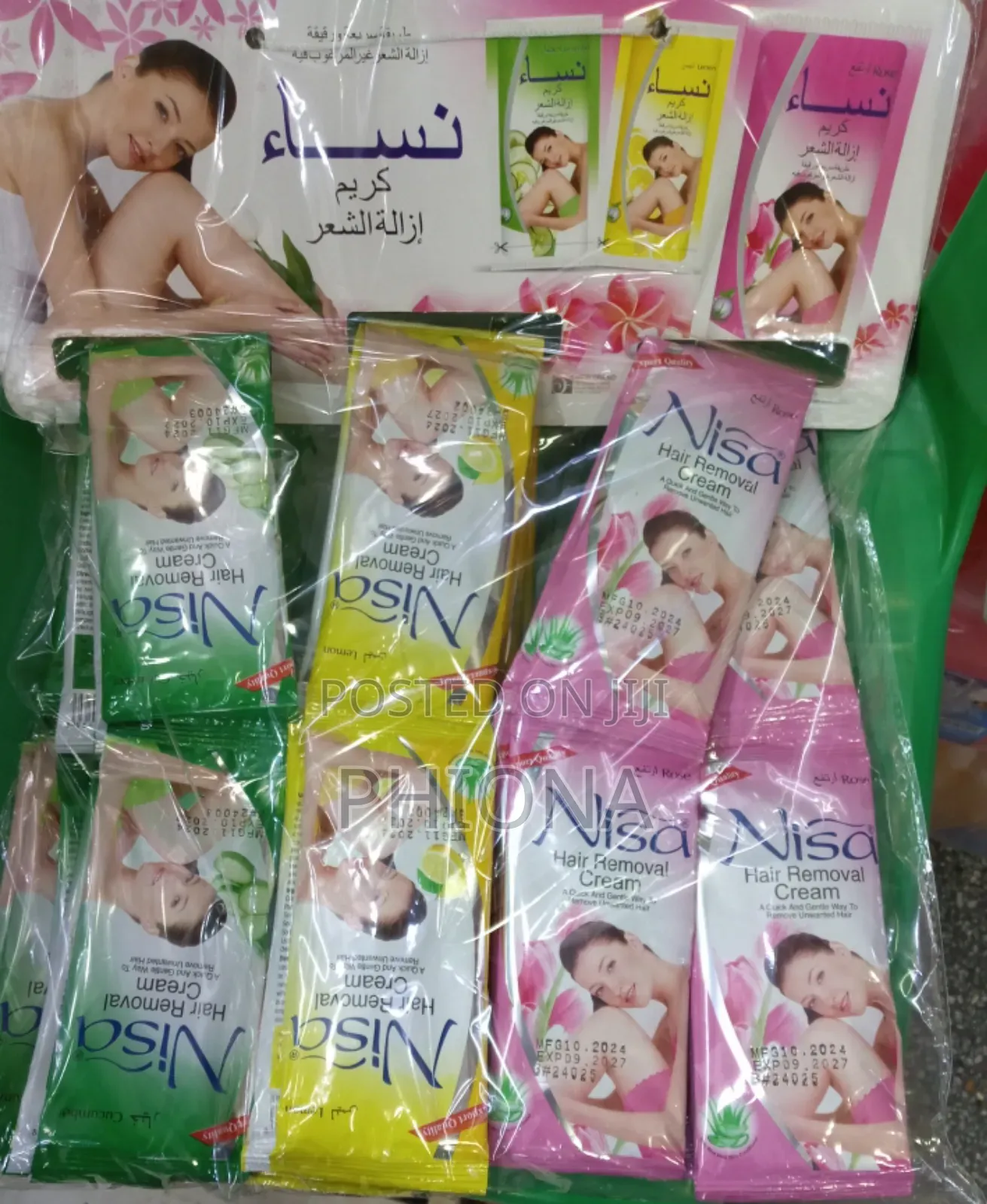 Nisa Hair Remover