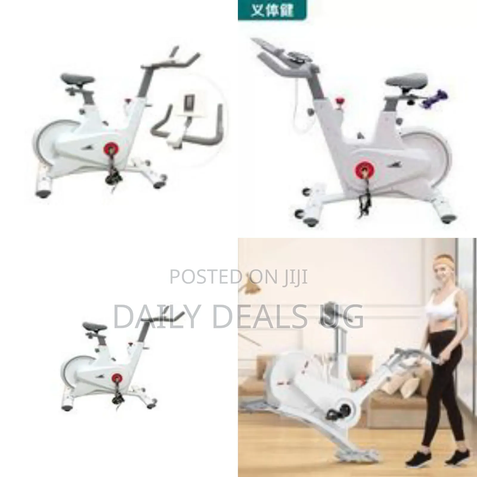 Exercise Bike Home Control Magnetic Spinning Bike Smart Indoor