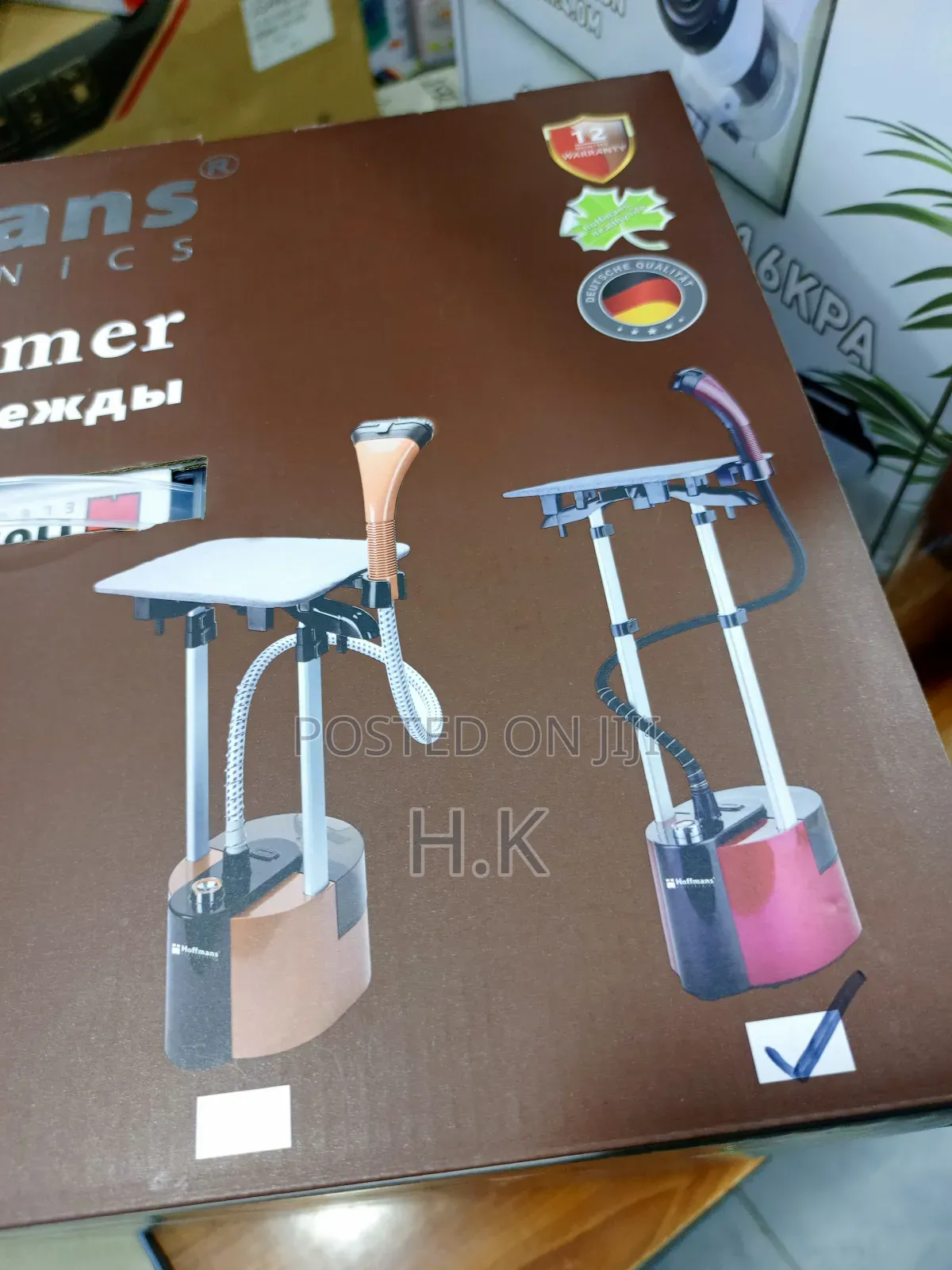Hoffmans Electronics 2-in-1 Garment Steamer, Model Hm-9080.