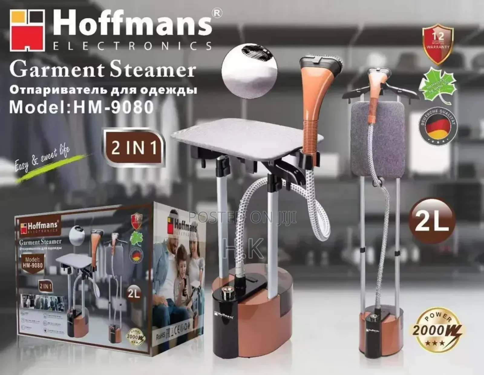 Hoffmans 2-in-1 2000w Garment Steamer Hm-9080