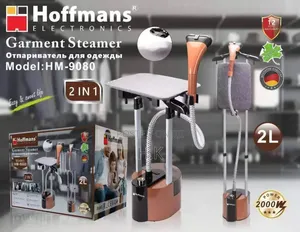 Hoffmans 2-in-1 2000w Garment Steamer Hm-9080