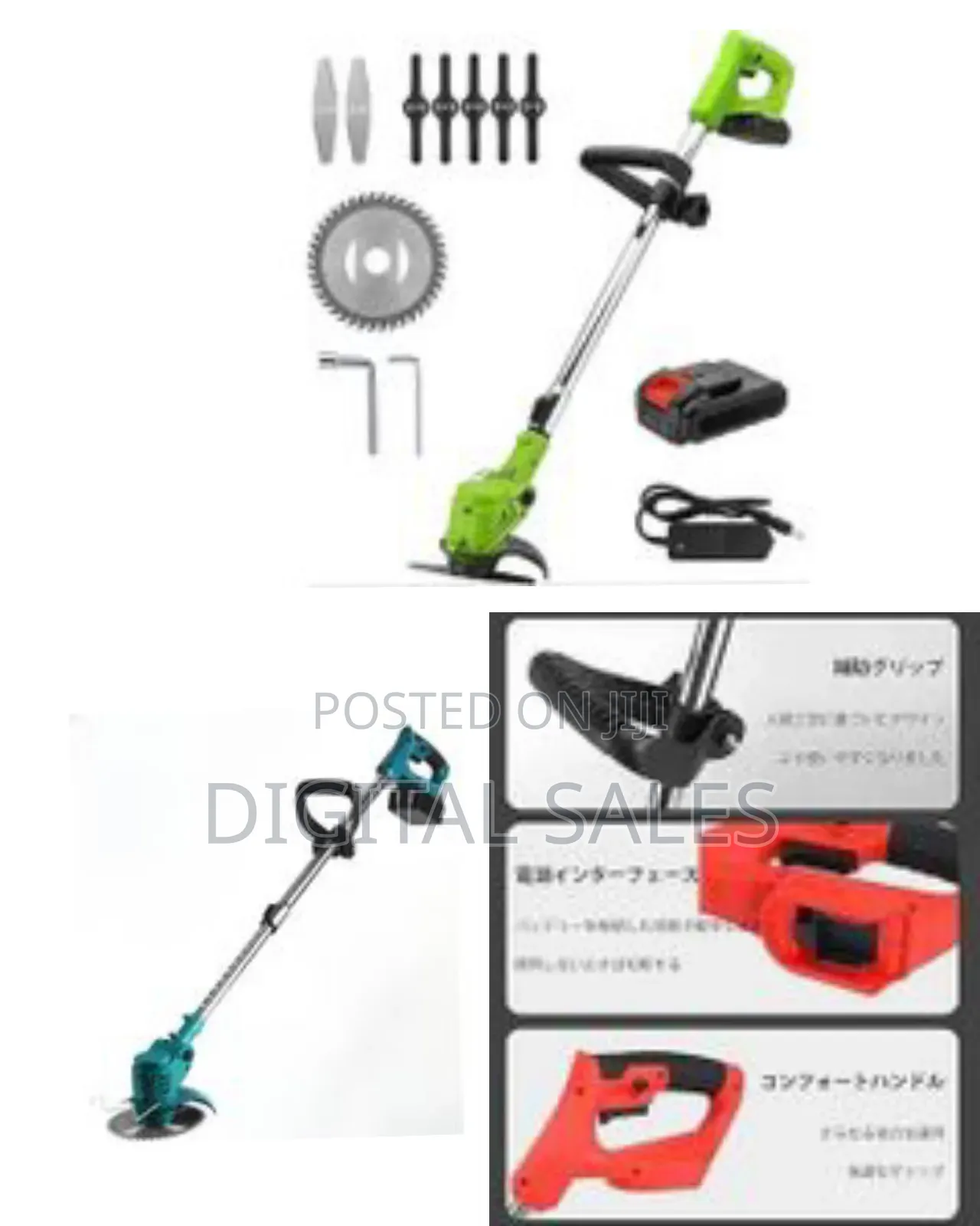 3-in-1 Electric Lawn Mower Cordless 600w 3.0ah Battery 24v Lithium-Io0