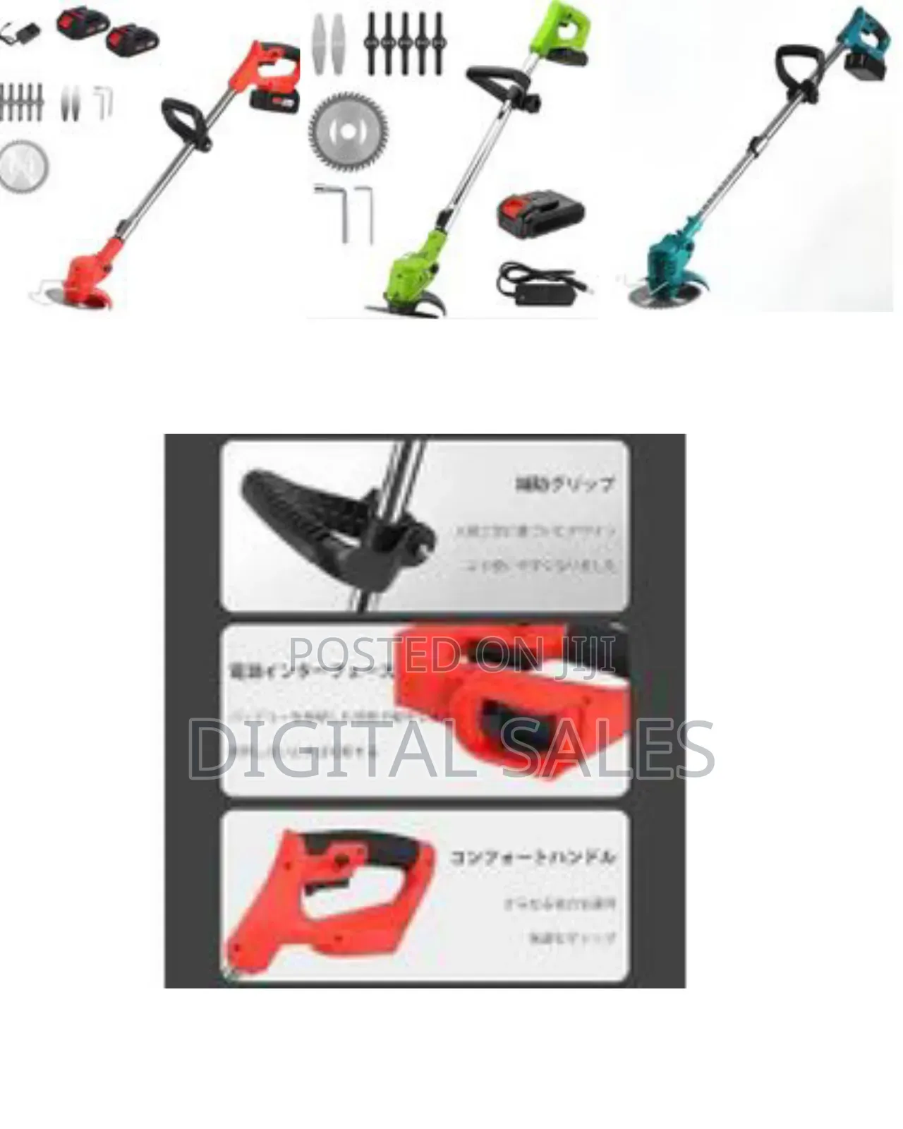3-in-1 Electric Lawn Mower Cordless 600w 3.0ah Battery 24v