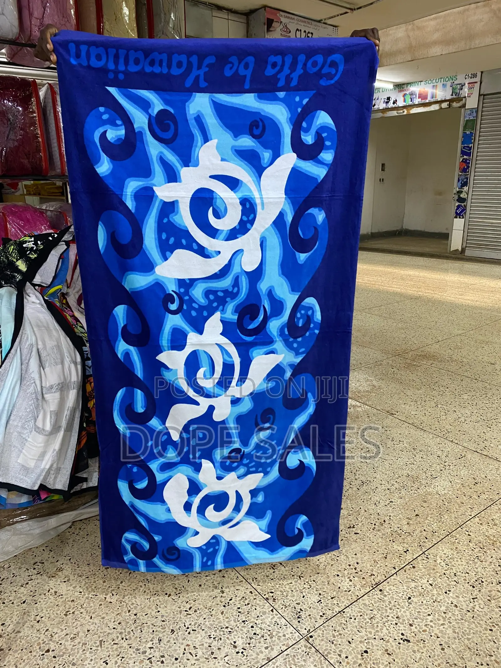 Kids Cotton Towel