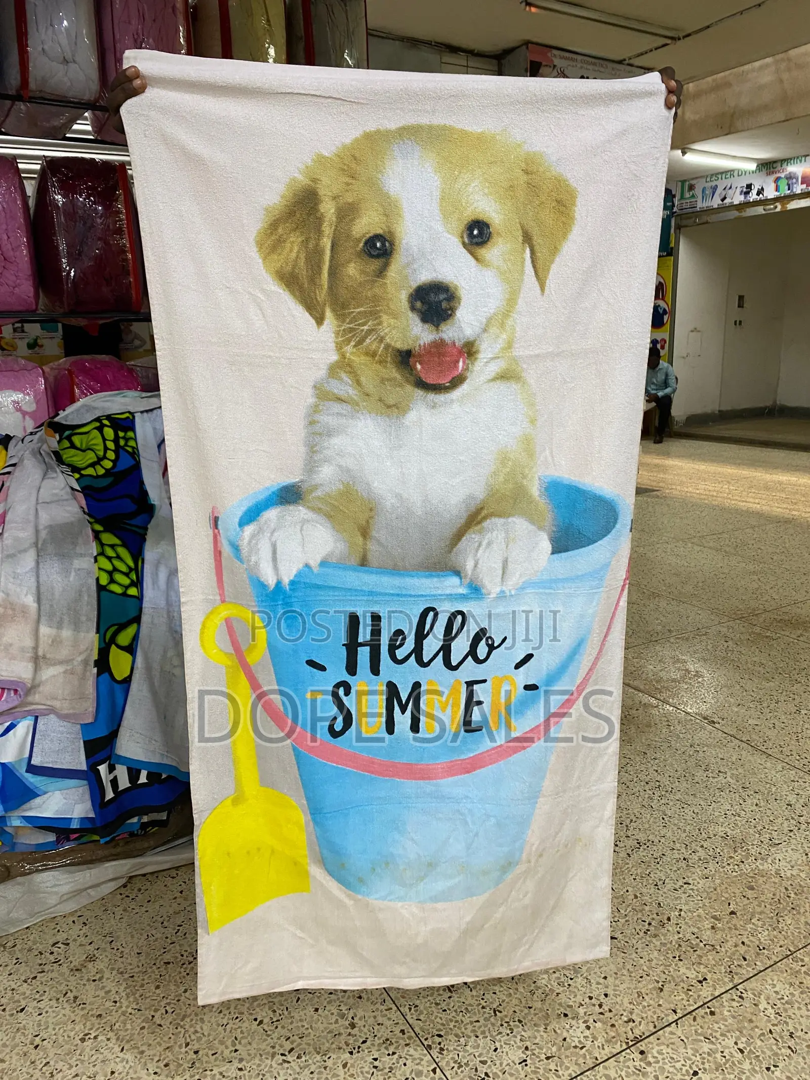 Kids Cotton Towel