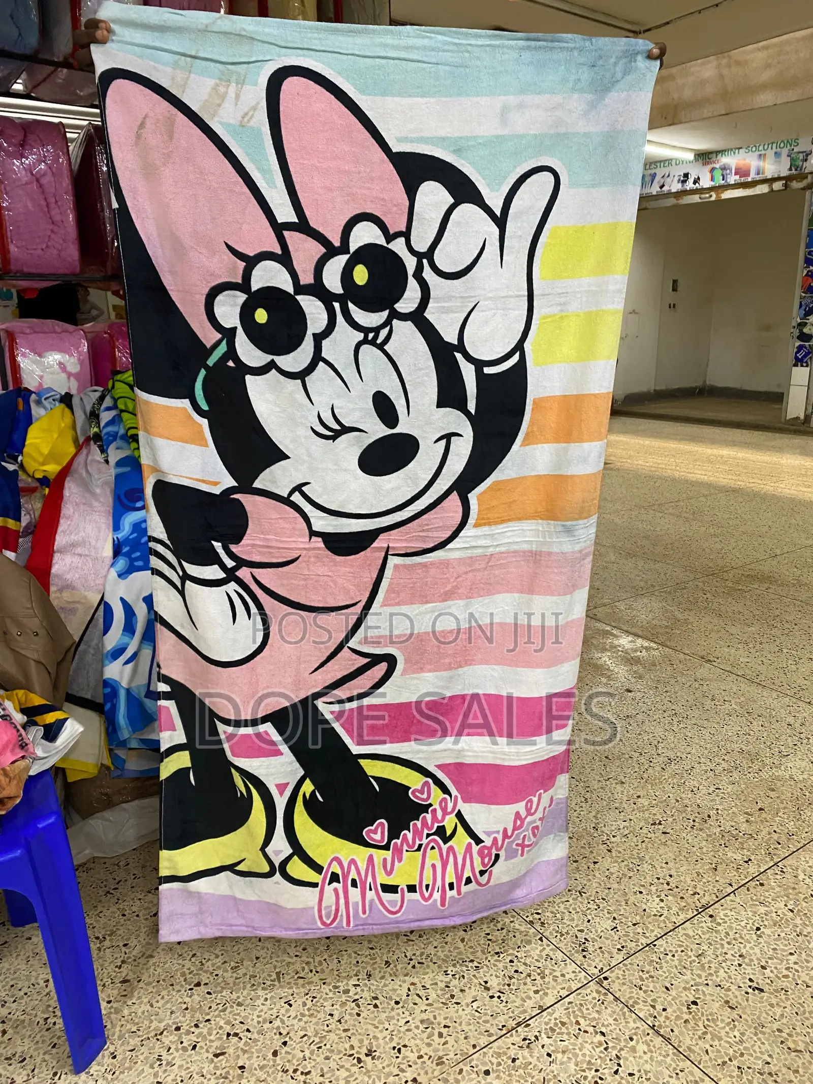 Kids Cotton Towel