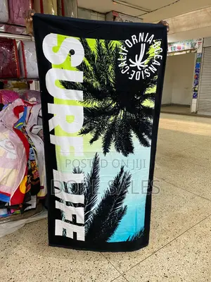 Kids Cotton Towel