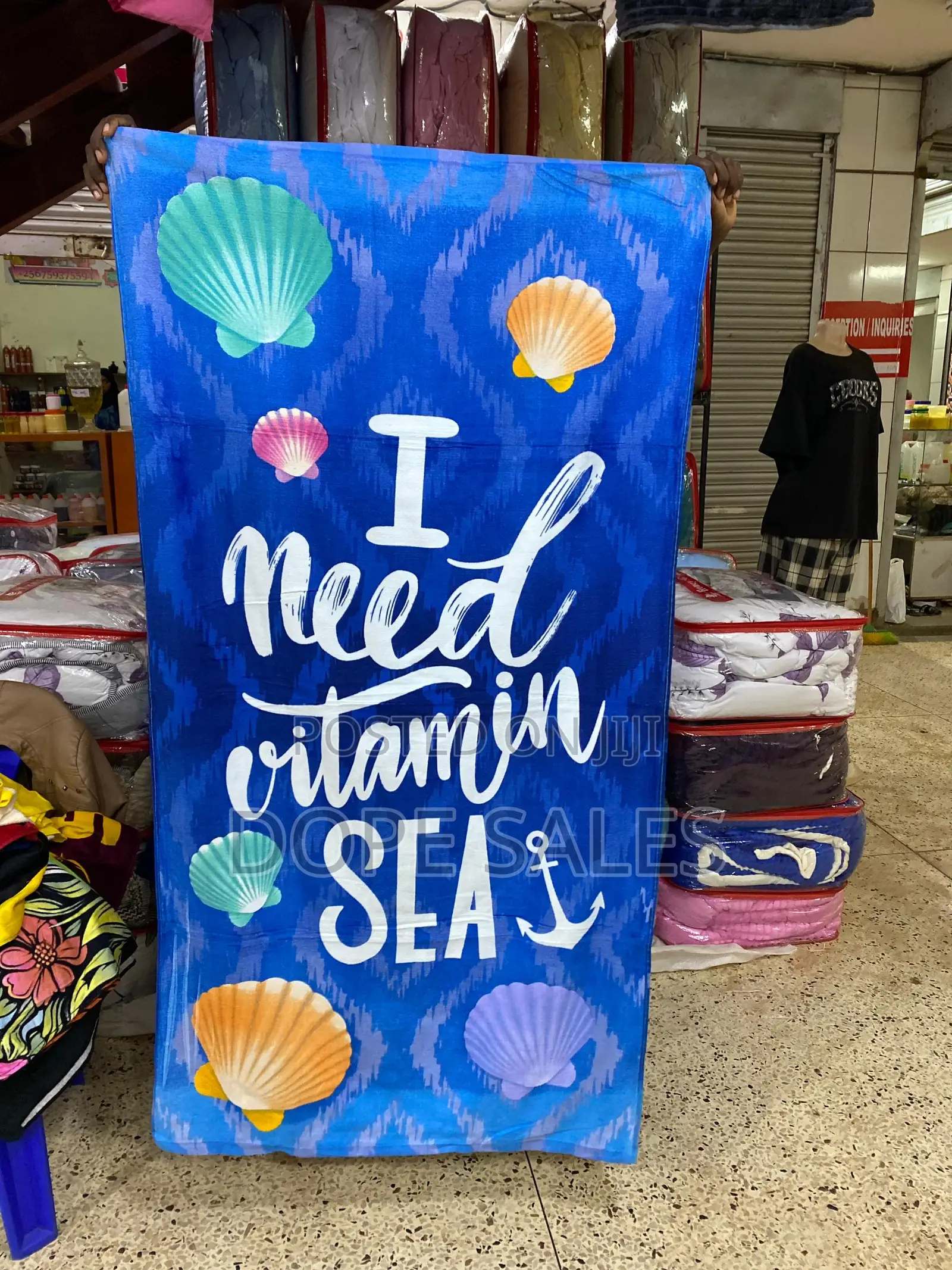 Kids Cotton Towel