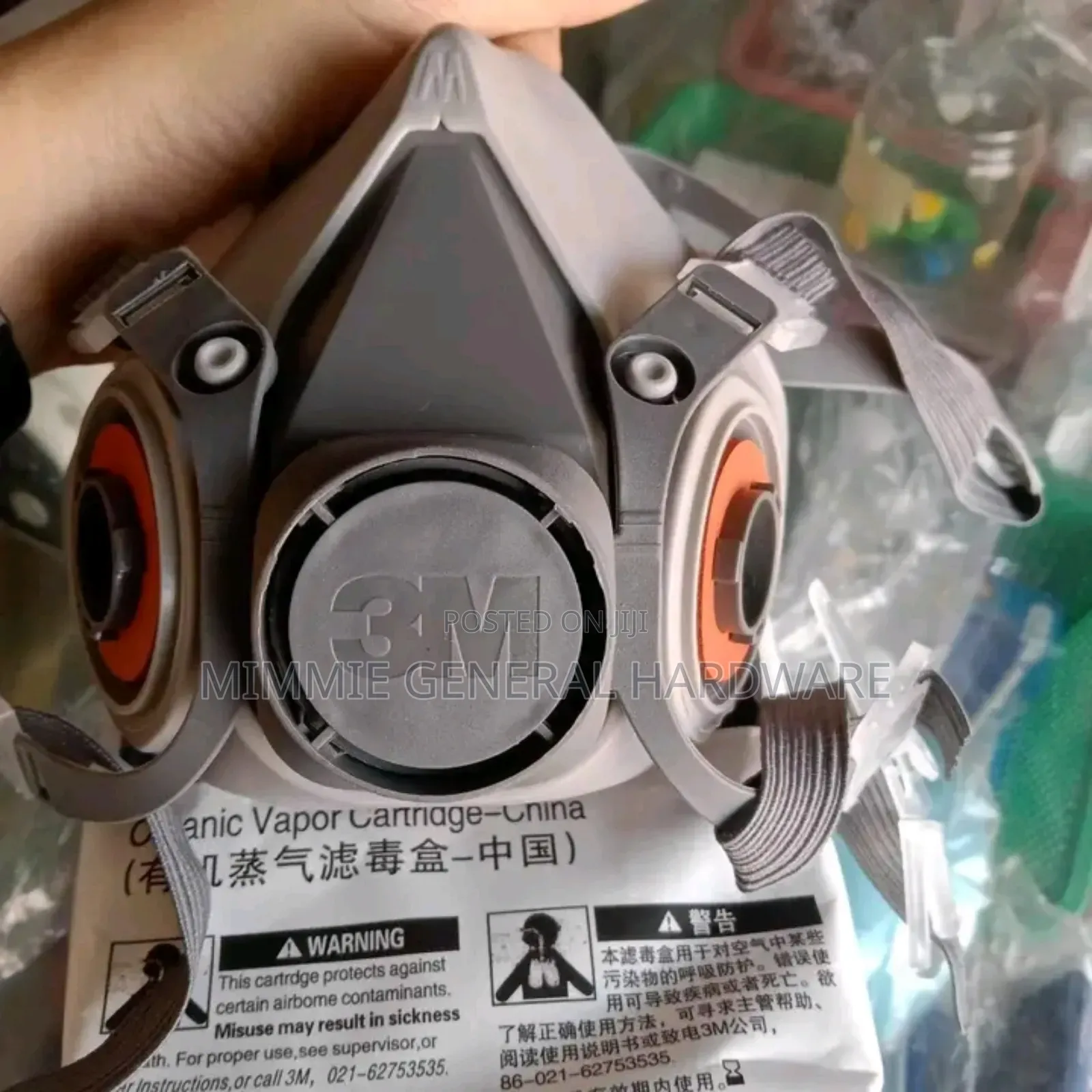 Gas And Poison Mask 3m