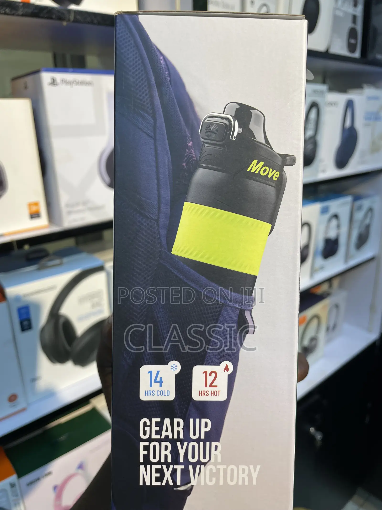 Green Lion Athlete Thermal Bottle