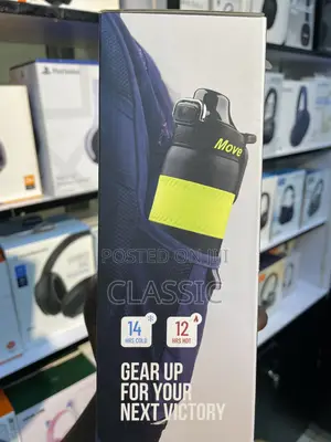 Green Lion Athlete Thermal Bottle