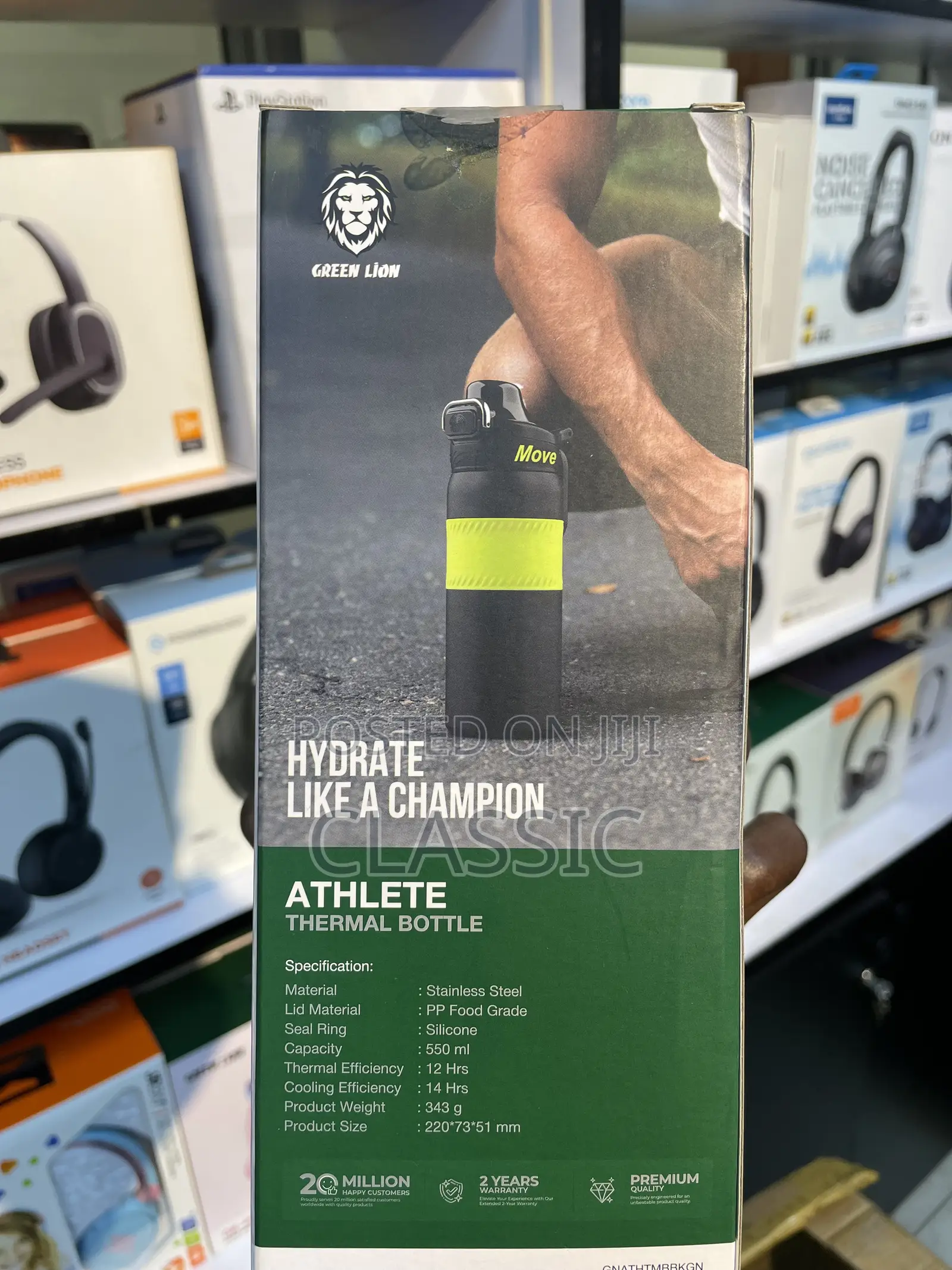 Green Lion Athlete Thermal Bottle