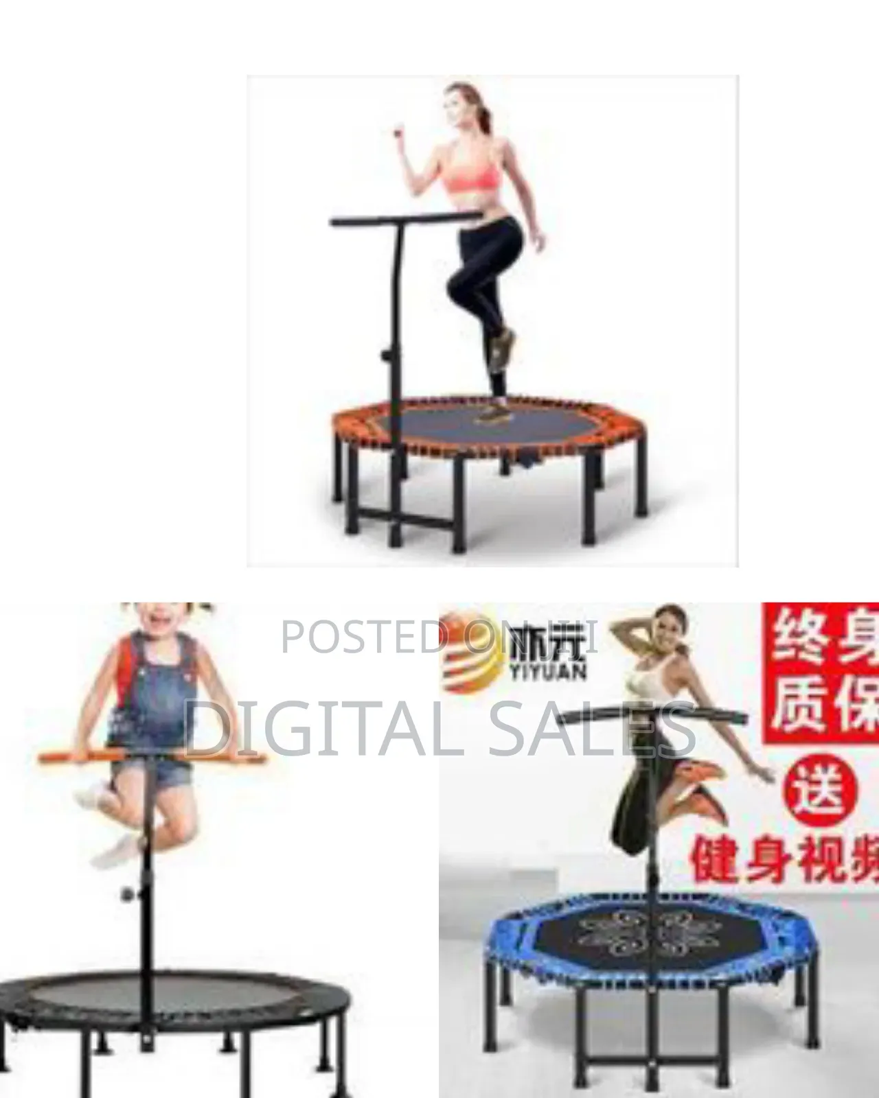 Foldable Portable Adult Kids Fitness Trumpet Rebounder 45" Jumping Bou