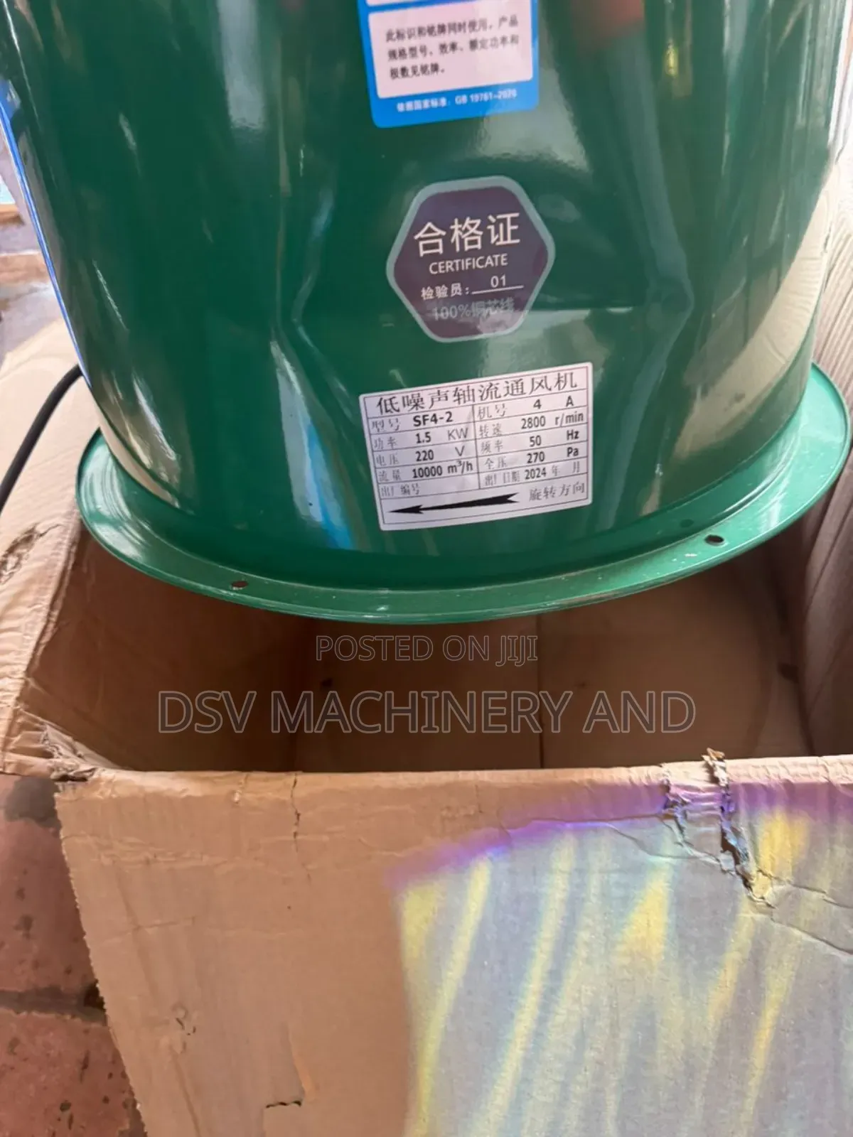 16" Inches High Speed Exhaust Extractor Dust Sucking Fan