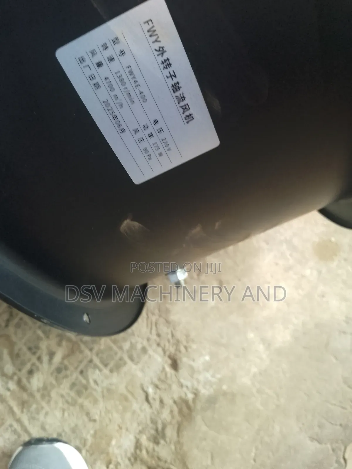 16" Inches Normal Speed Exhaust Extractor Dust Sucking Fan