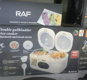 Raf Double Gallbladder Rice Cooker