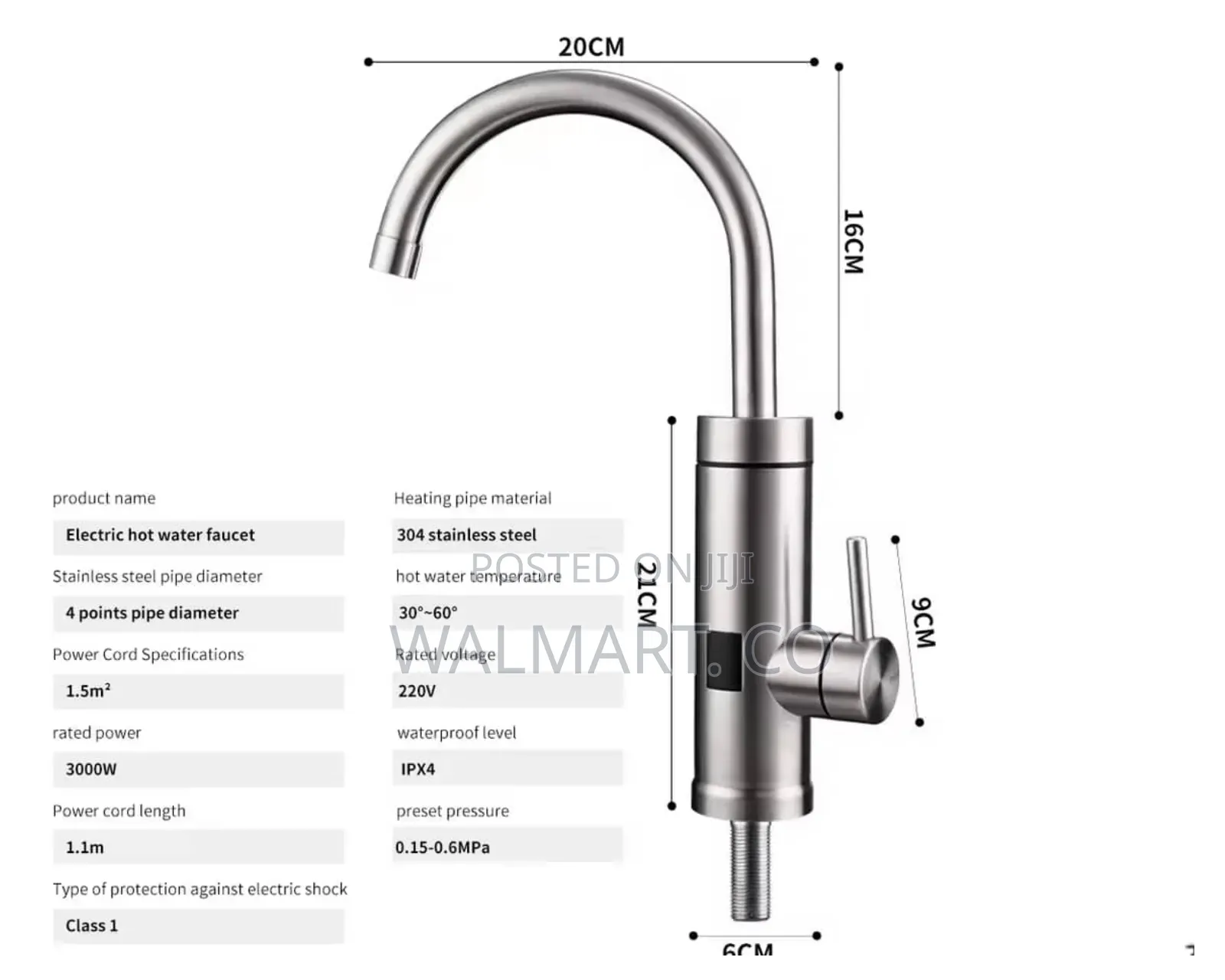 Electric Water Heater Faucet Rx-016