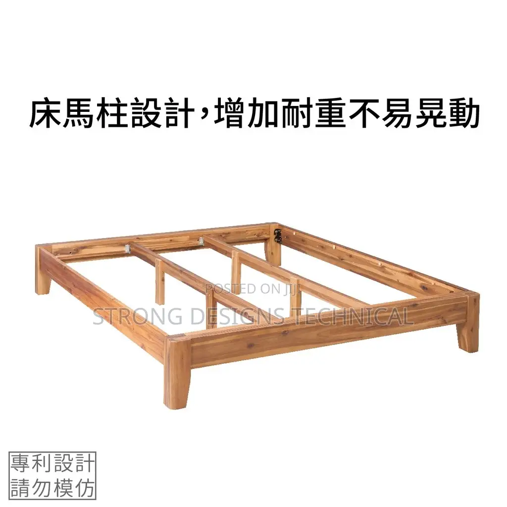 5 X 6 Queen Size Bed.
