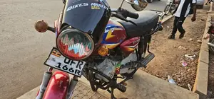 Bajaj Boxer 125 2023 Red