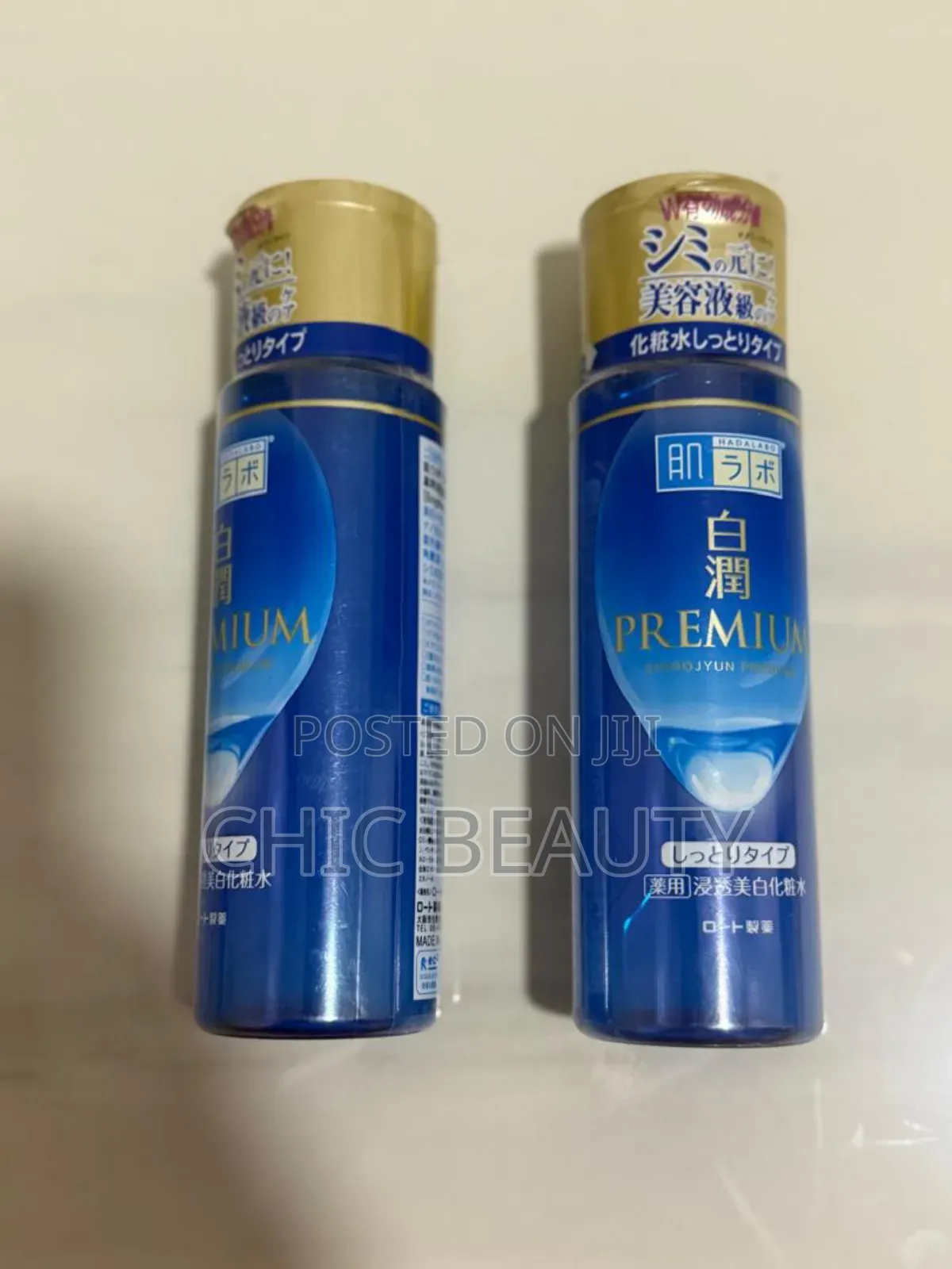 Rhoto Hada Labo Premium Toner With Hyaluronic Acid, Vitamin C E 170ml