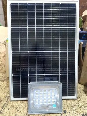 Blue Carbon Solar Flood Light 300w