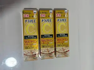 Rhoto Melano Cc Premium Cream 20ml