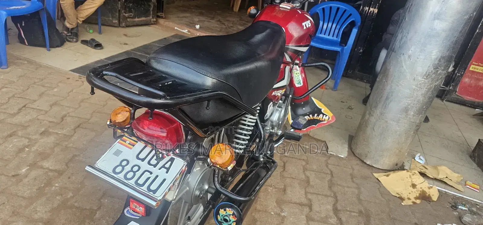 TVS HLX 125 2024 Red