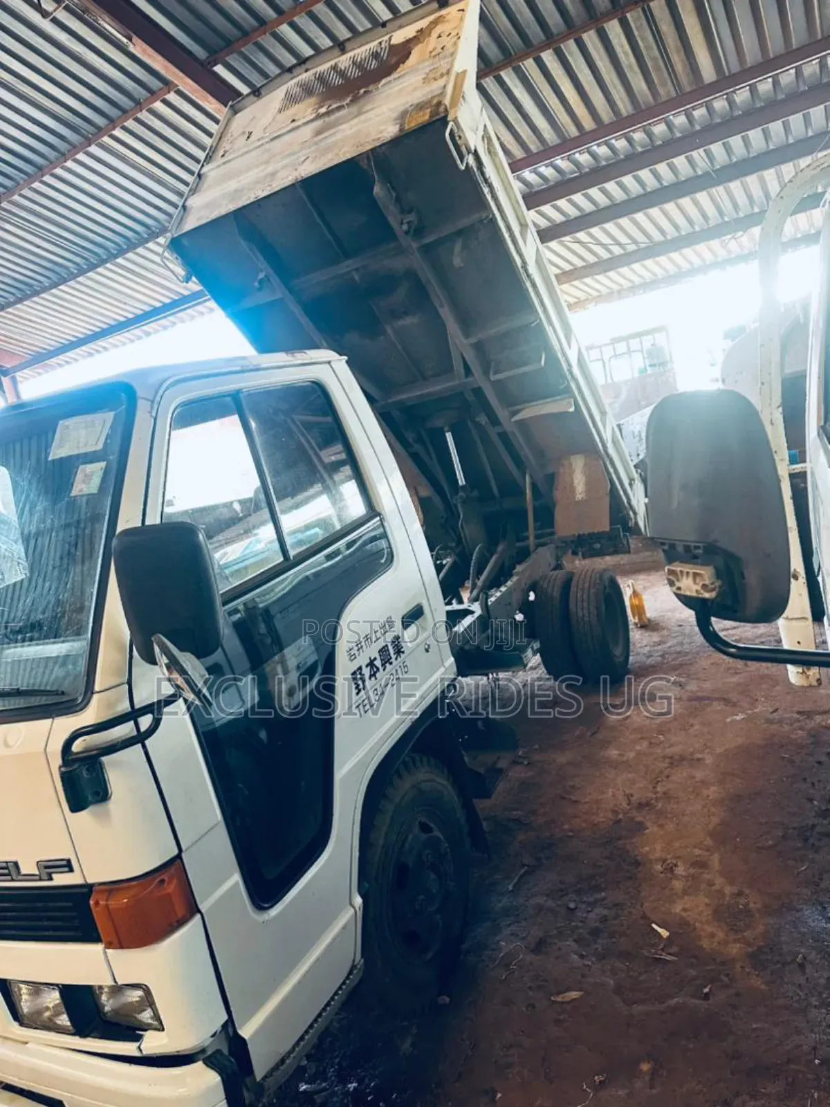 Isuzu Truck Short
