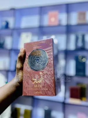 Asad Bourbon Perfume – Elevate Your Presence Asad Bourbon Perfume