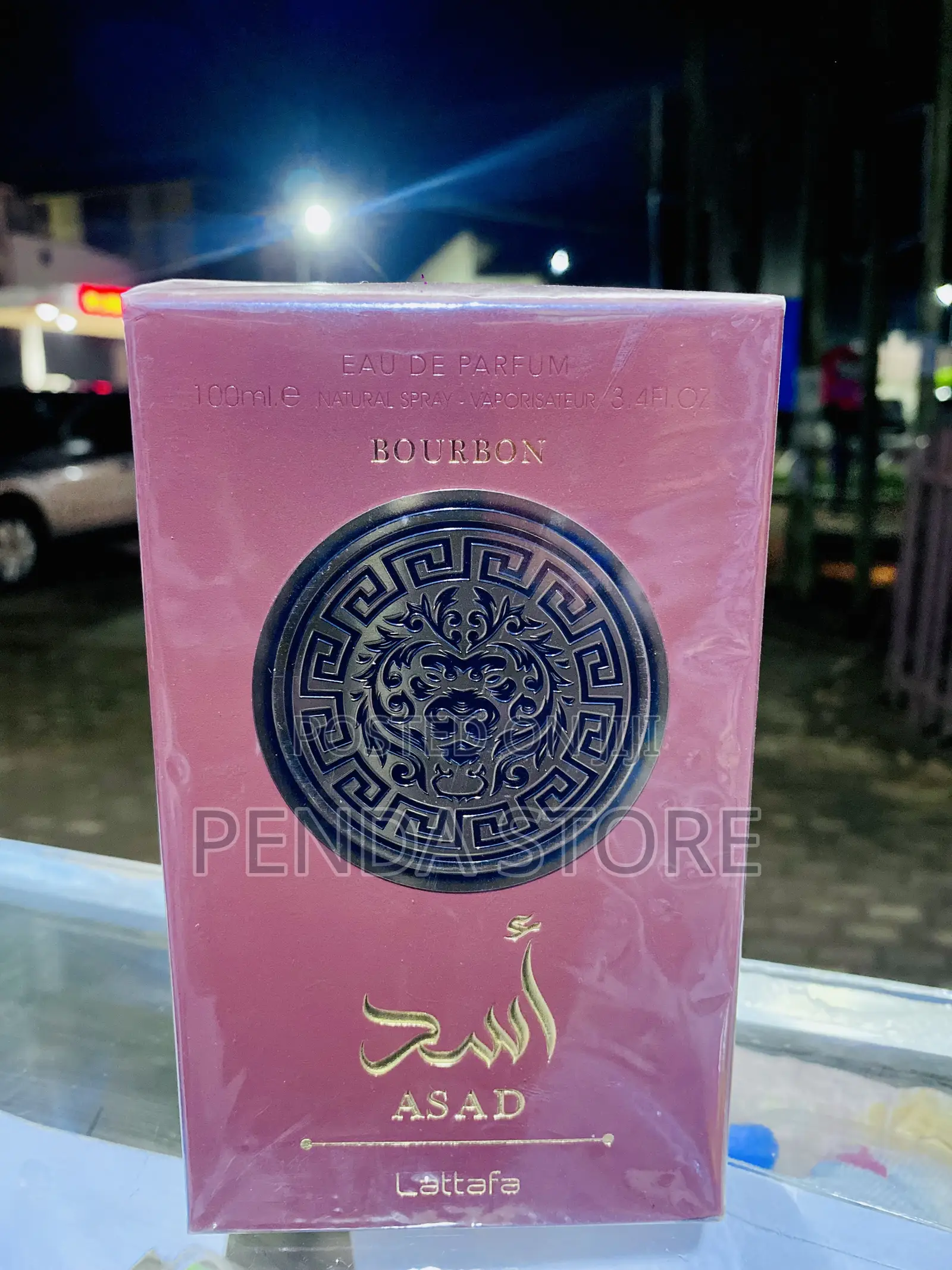 Asad Bourbon Perfume – Masculine Elegance in Asad Bourbon Perfume