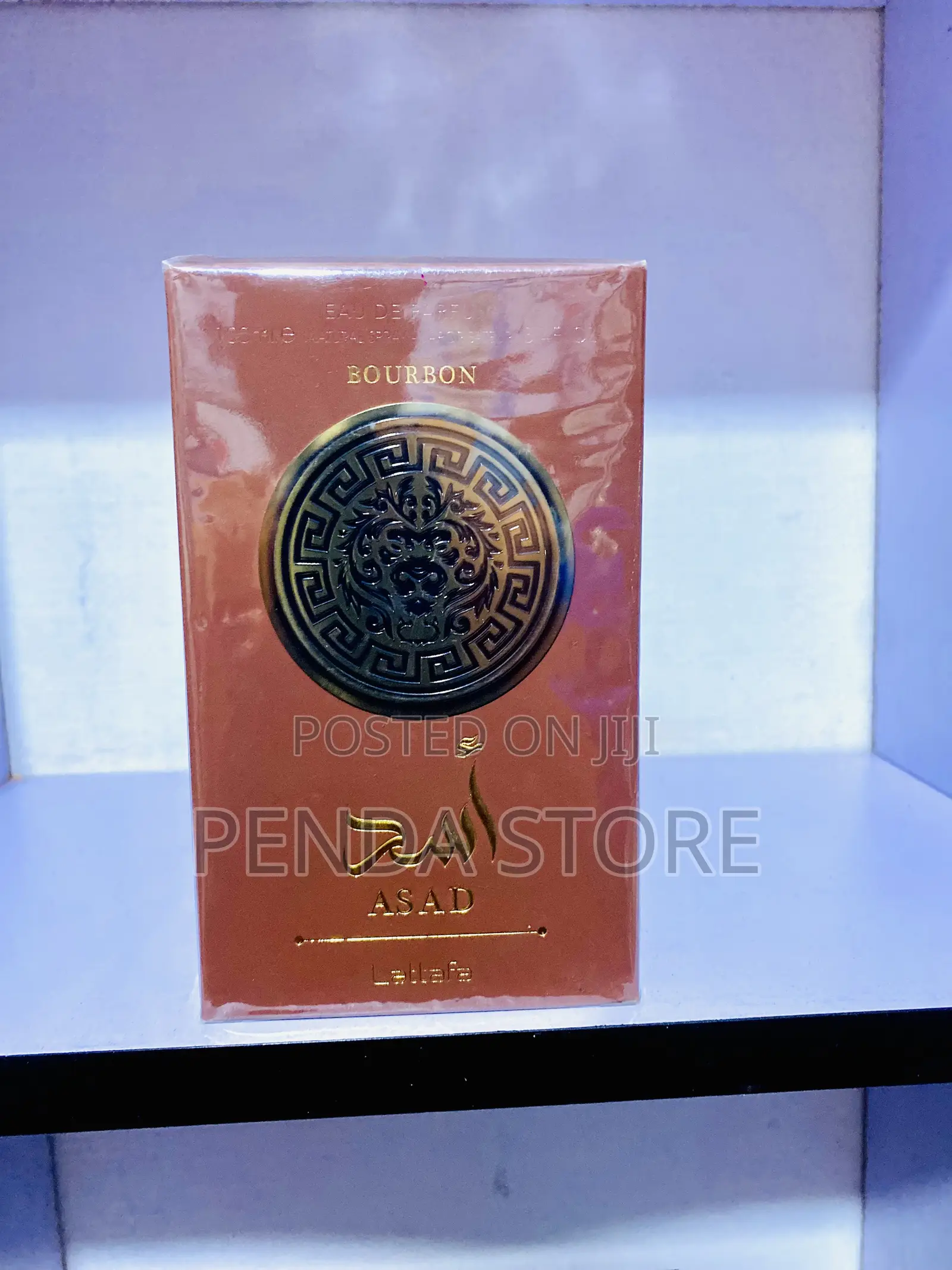 Asad Bourbon Perfume – Intense and Captivating Asad Bourbon Perfume