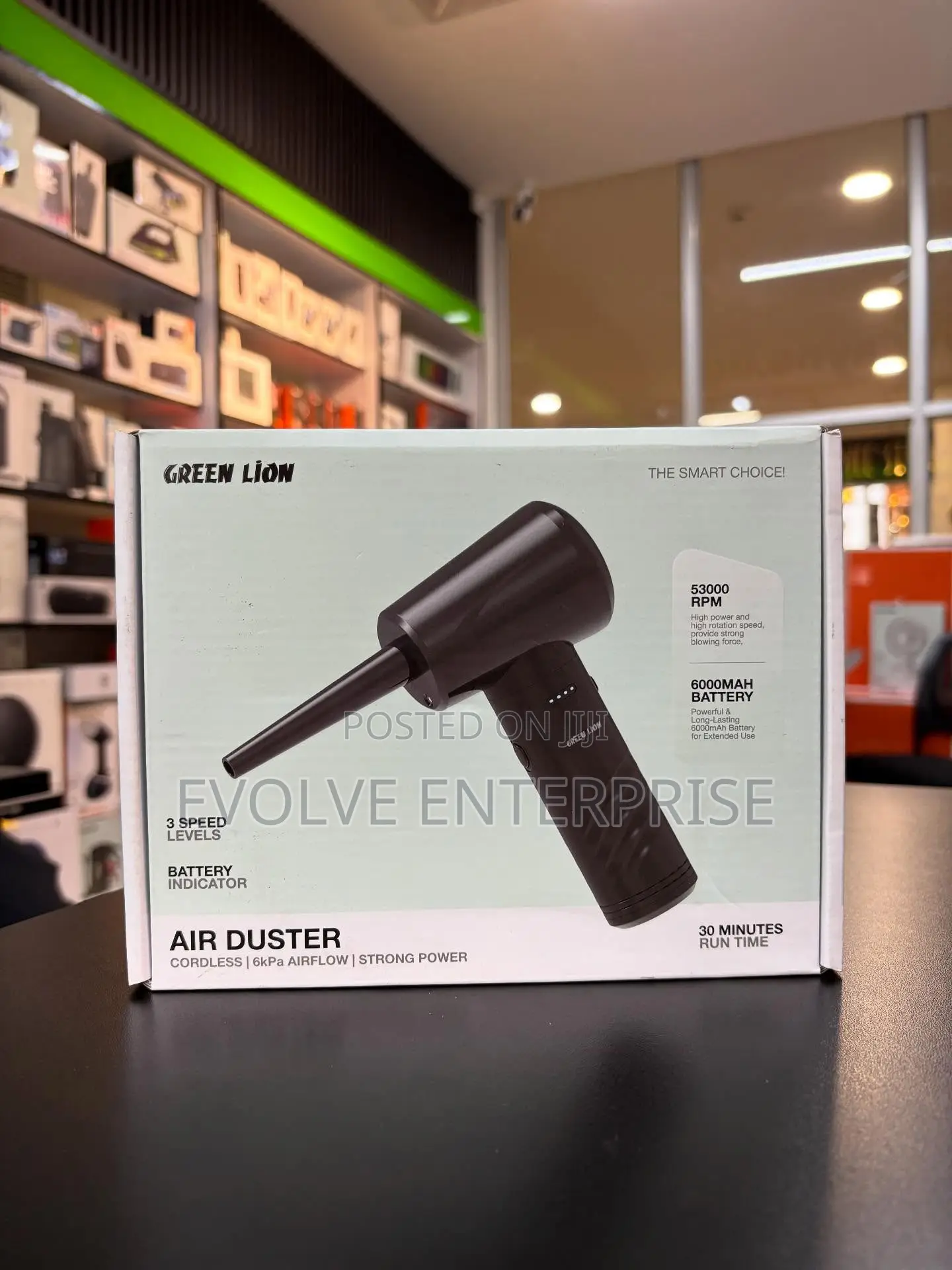 Green Lion Air Duster