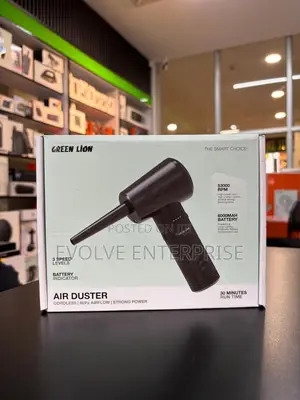Green Lion Air Duster