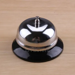 Xinyaxin Call Bell No. 1688