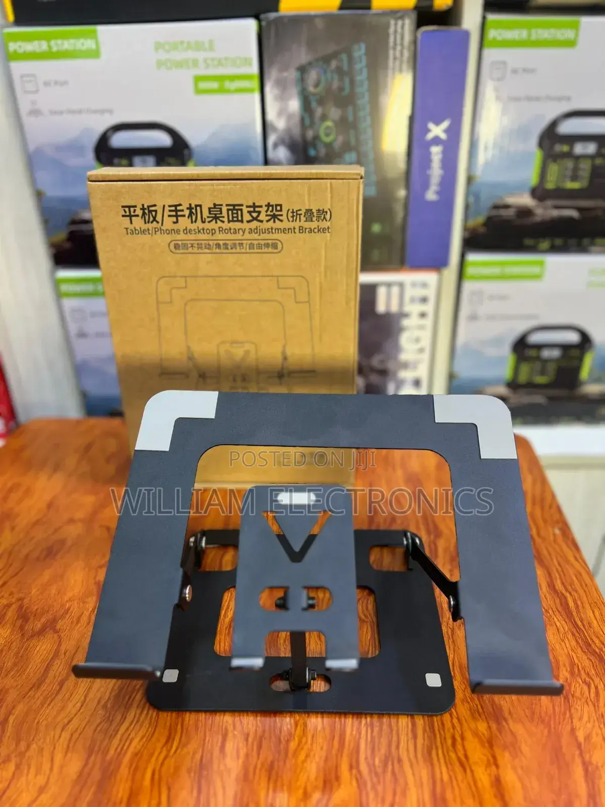 Laptop Stand With Screen Holder