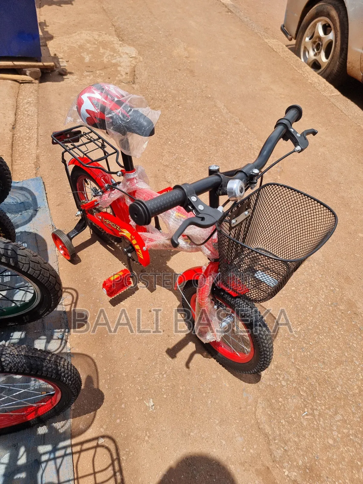 Premium Bike/Kids Most Wanted
