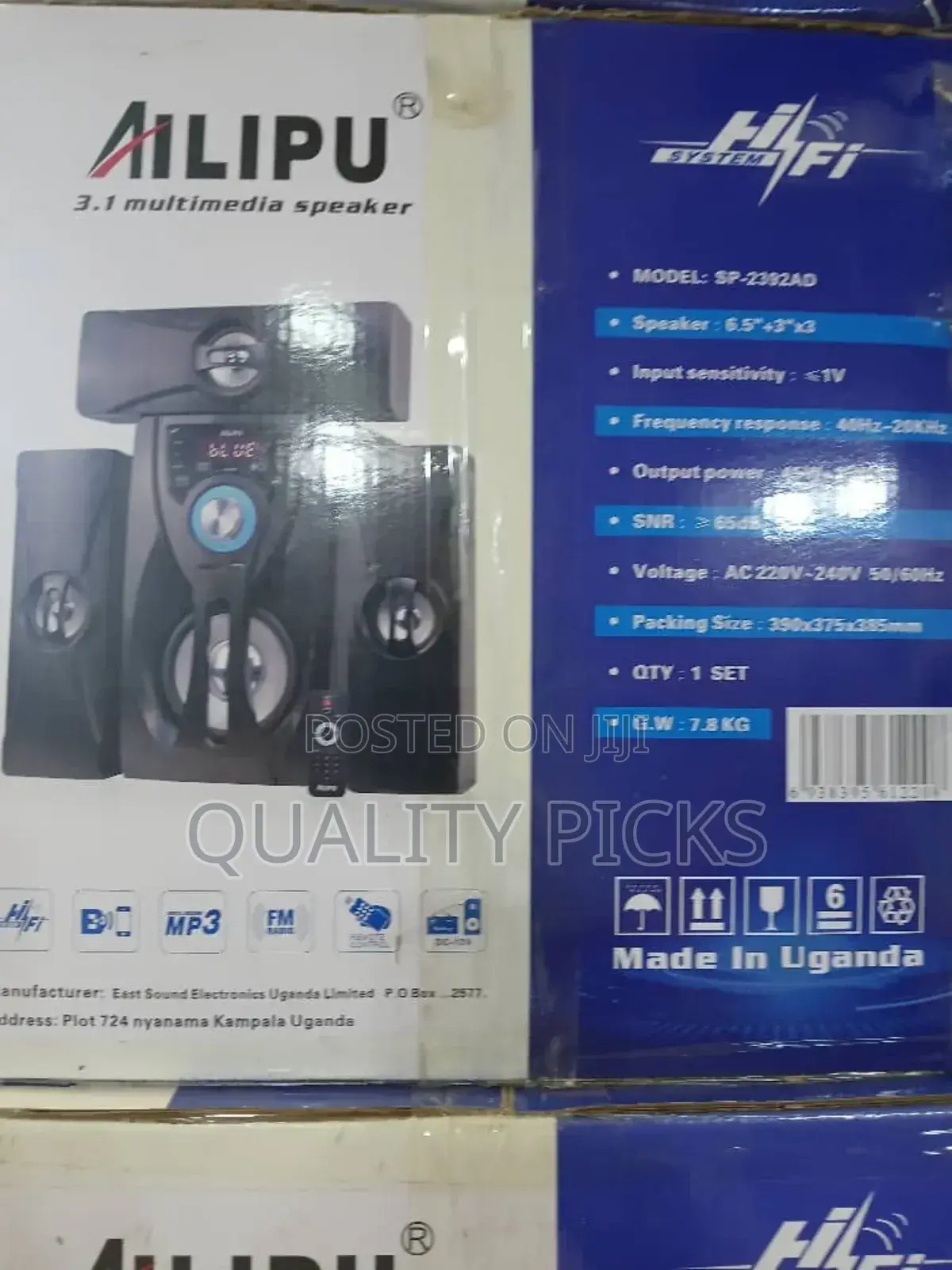 Ailipu Hi-Fi Multimedia Fm/Usb Sub Woofer Woofer – Black