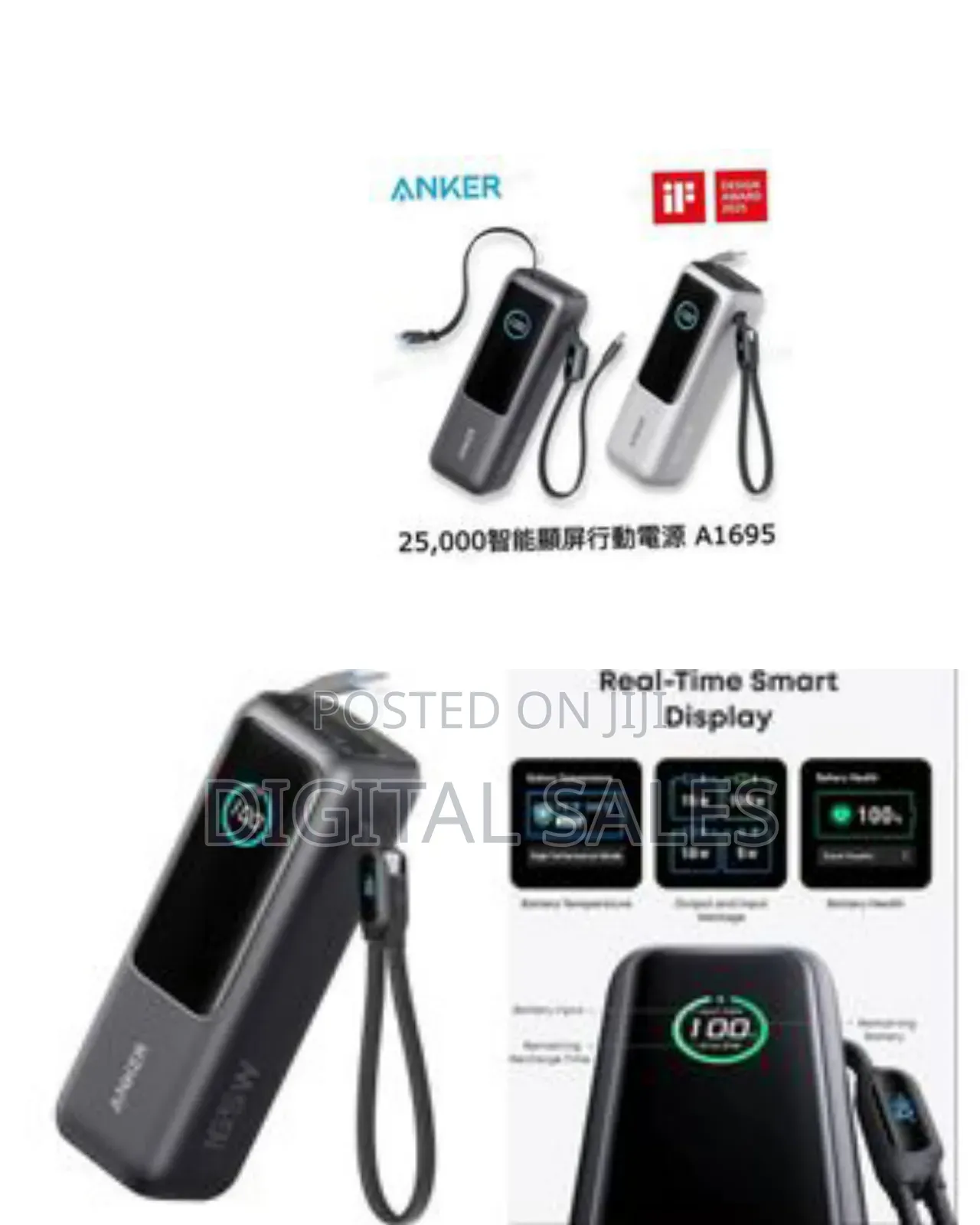 Anker Zolo Ultra Fast High-Power Mult-Device Charging Laptop Power 0