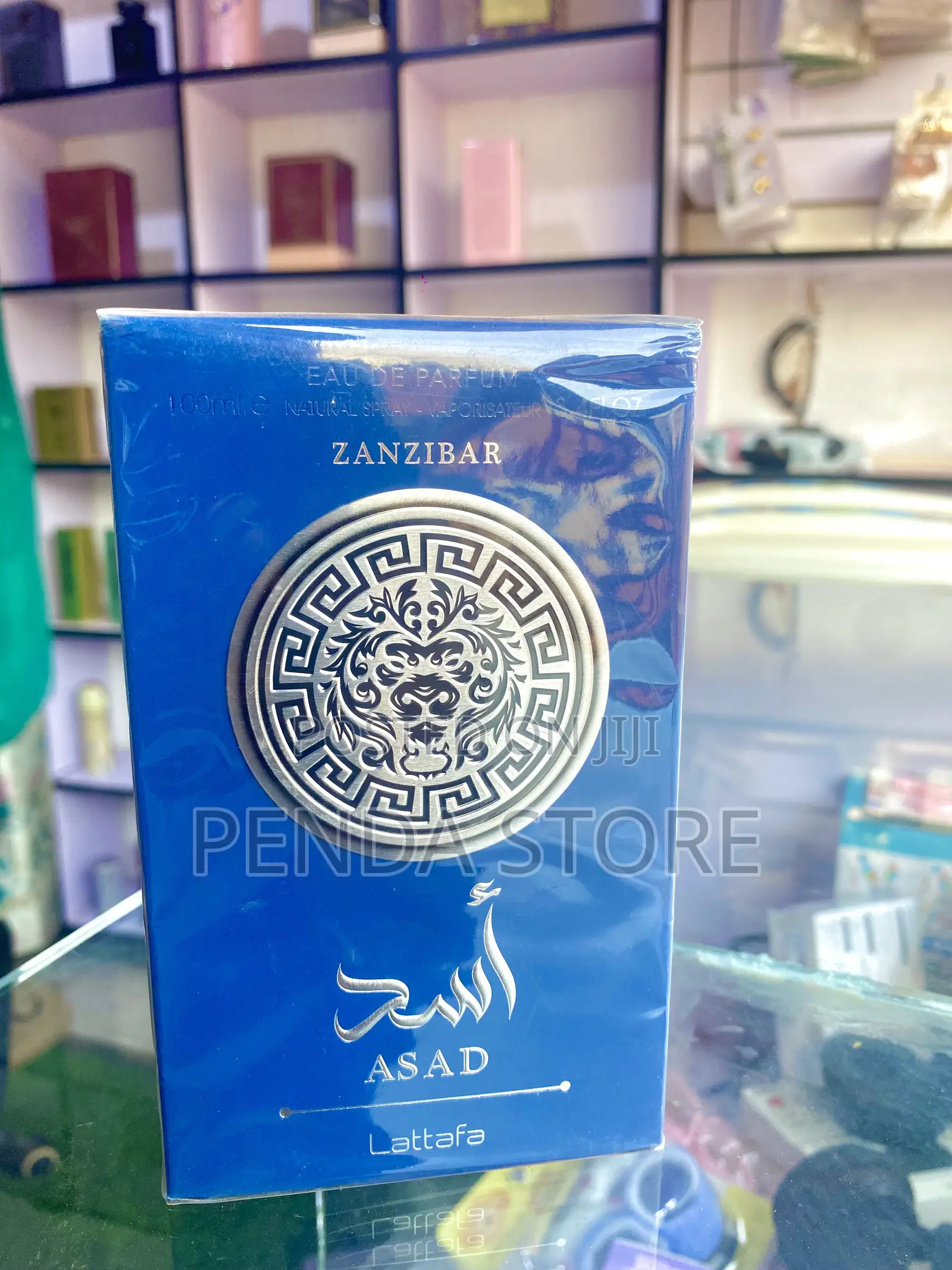 Asad Zanzibar Perfume – A Strong Signature Scent Asad Zanzibar Perfume